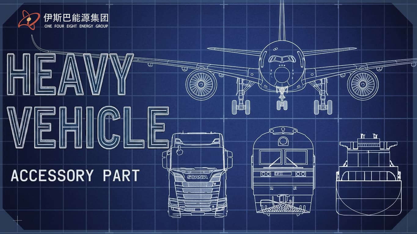 HEAVY-DUTY VEHICLE PARTS Steam Workshop preview