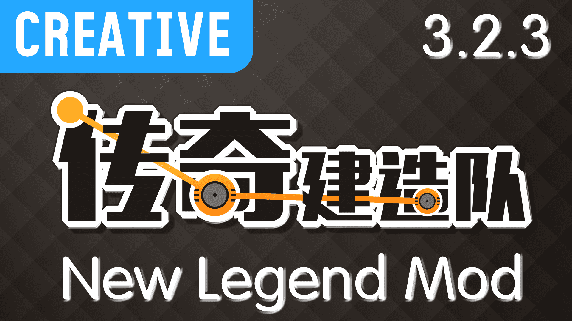New Legend Mod Creative Steam Workshop preview
