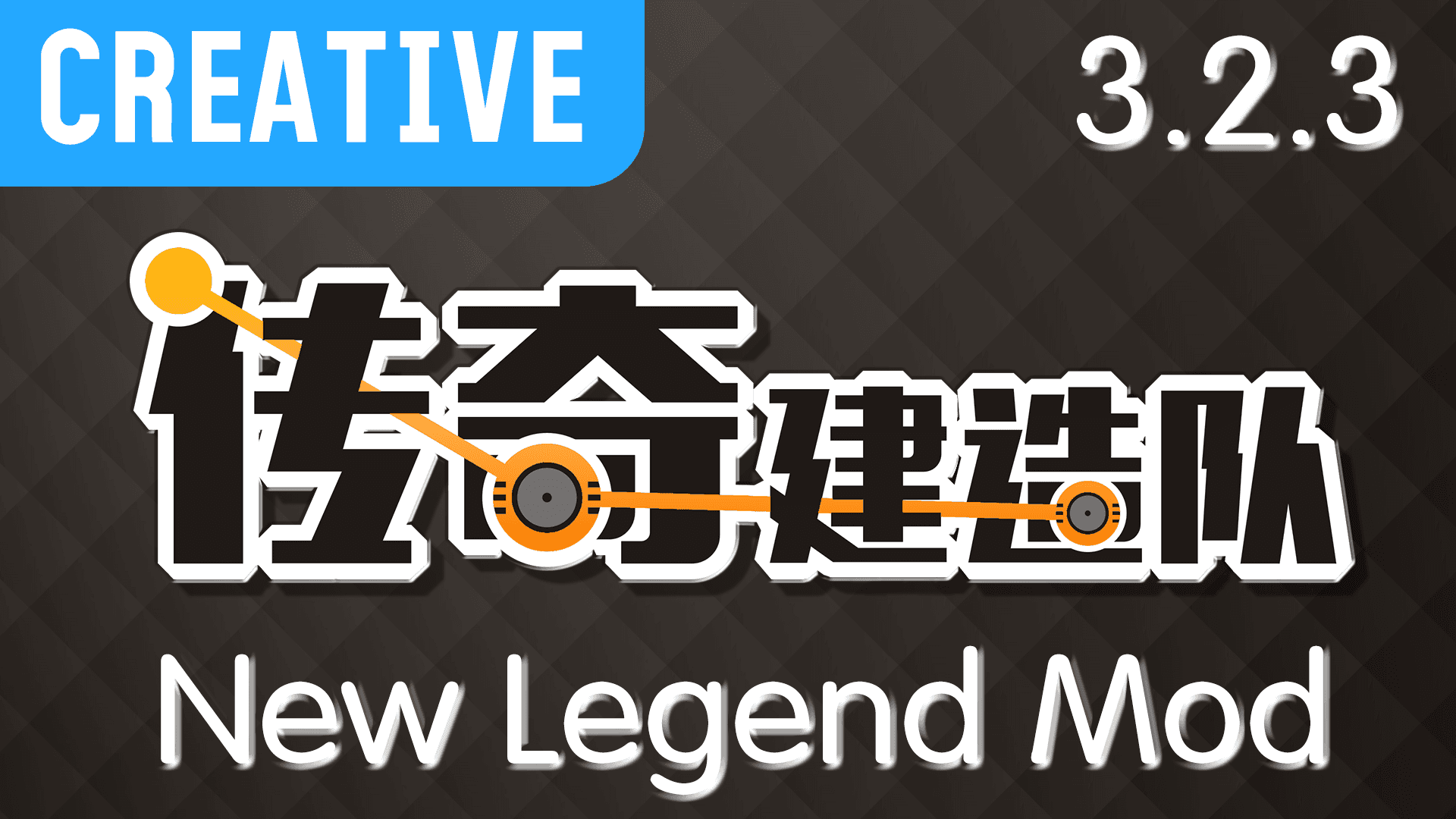 New Legend Mod Creative Steam Workshop preview
